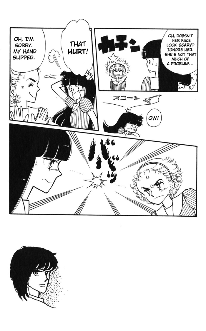Tokimeki Tonight Vol. 1 Ch. 2 第3页