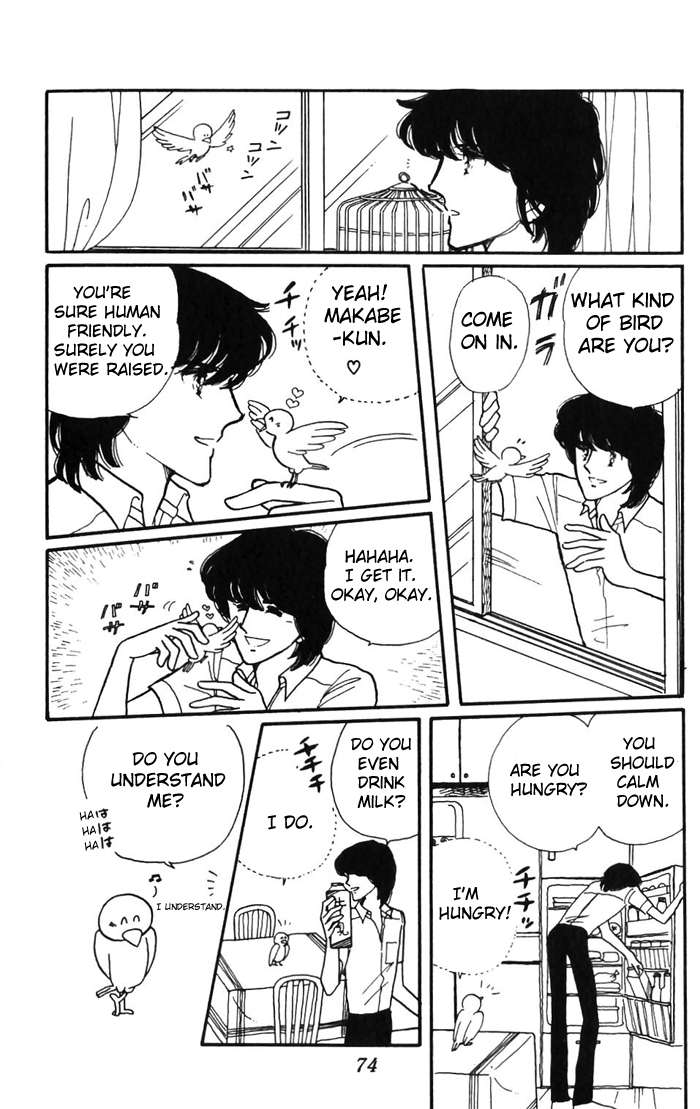 Tokimeki Tonight Vol. 1 Ch. 2 第28页