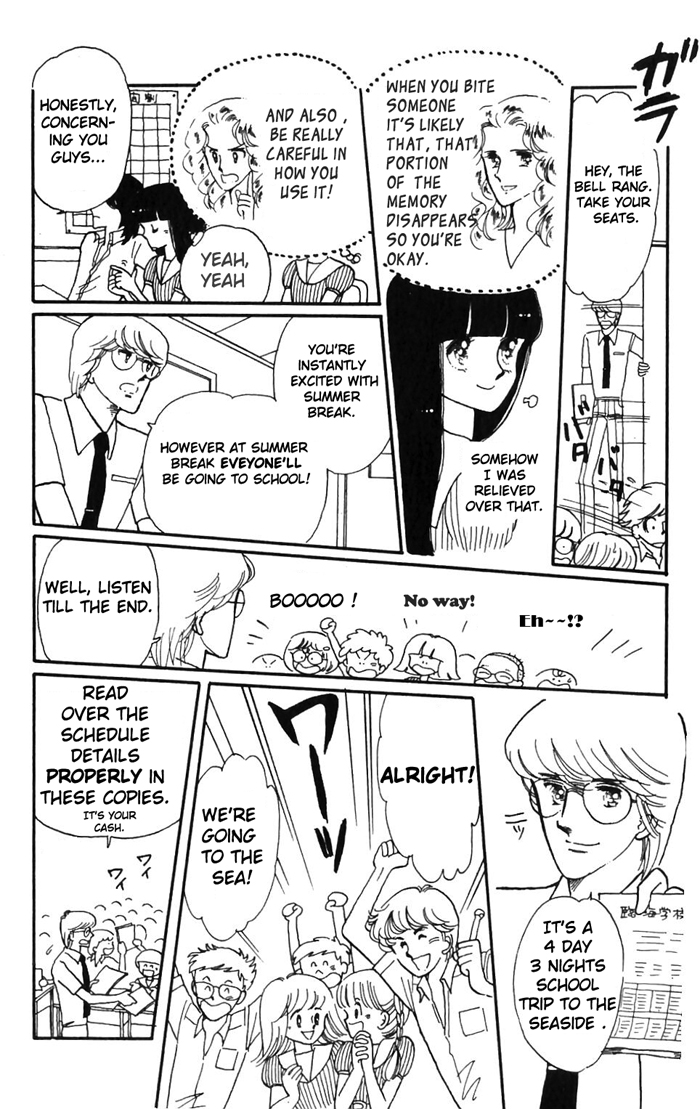 Tokimeki Tonight Vol. 1 Ch. 2 第4页