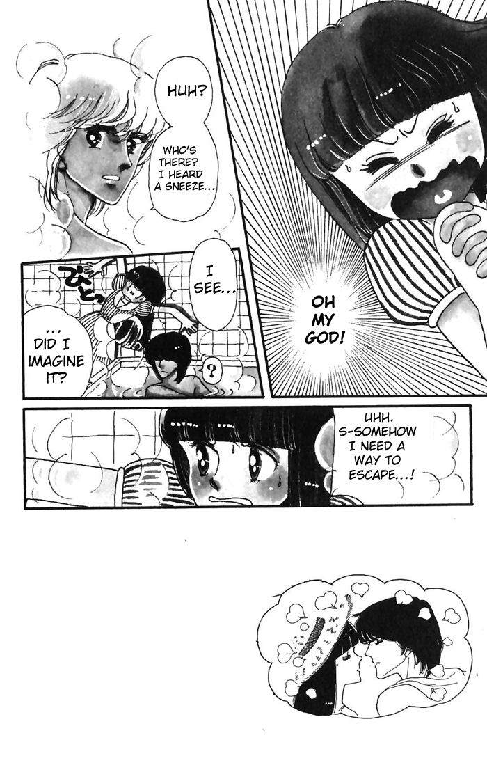 Tokimeki Tonight Vol. 1 Ch. 2 第40页