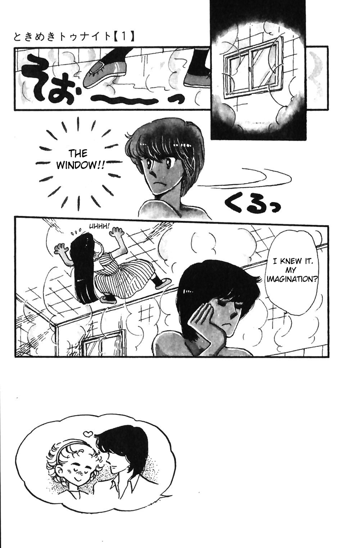 Tokimeki Tonight Vol. 1 Ch. 2 第41页