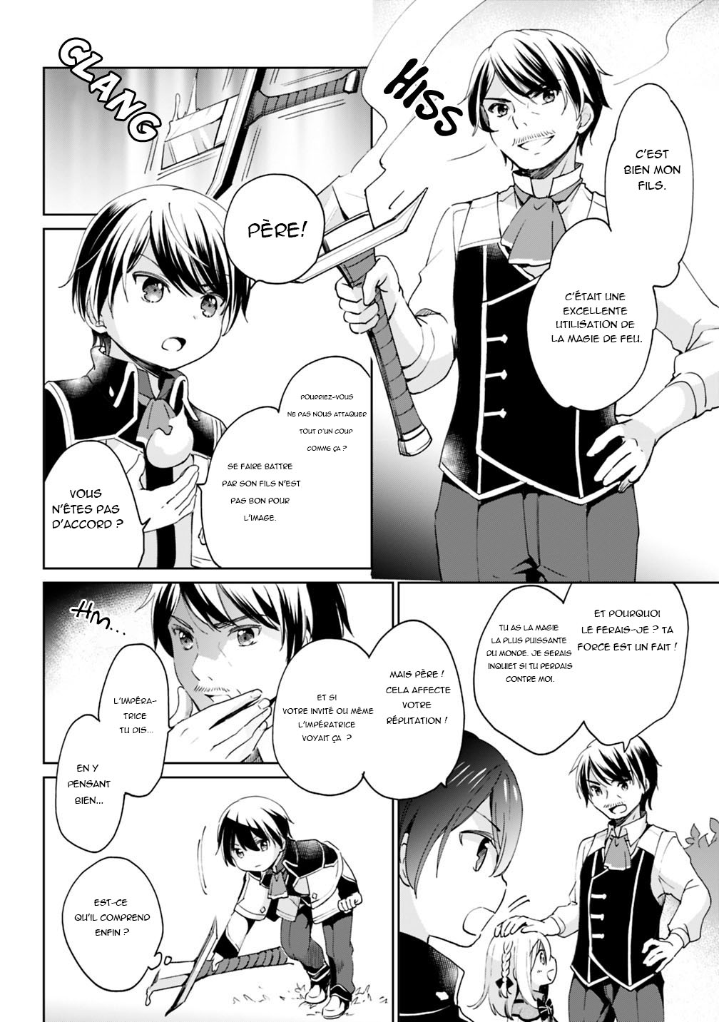 Zennin Ossan, Umarekawattara SSS Rank Jinsei ga Kakutei Shita Vol. 1 Ch. 4 第5页