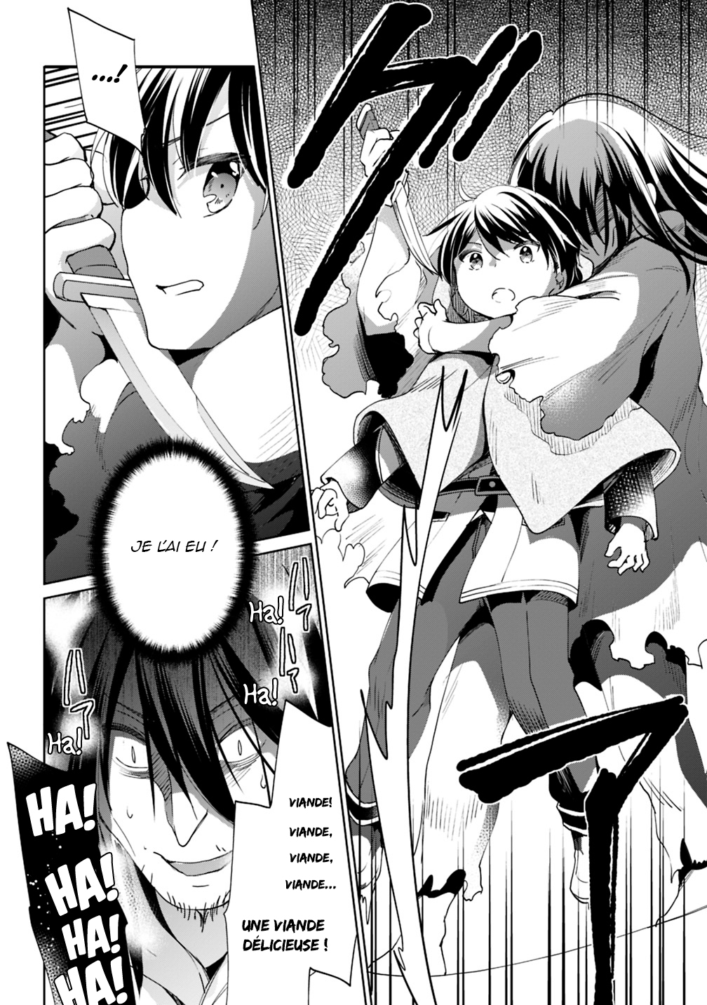 Zennin Ossan, Umarekawattara SSS Rank Jinsei ga Kakutei Shita Vol. 1 Ch. 4 第9页