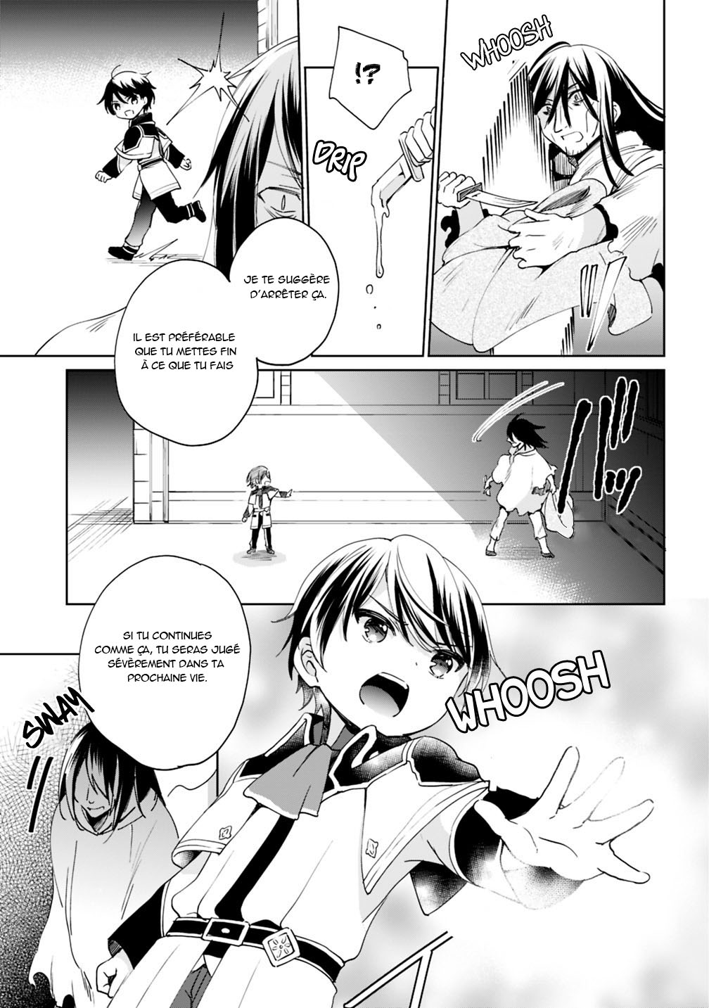 Zennin Ossan, Umarekawattara SSS Rank Jinsei ga Kakutei Shita Vol. 1 Ch. 4 第10页