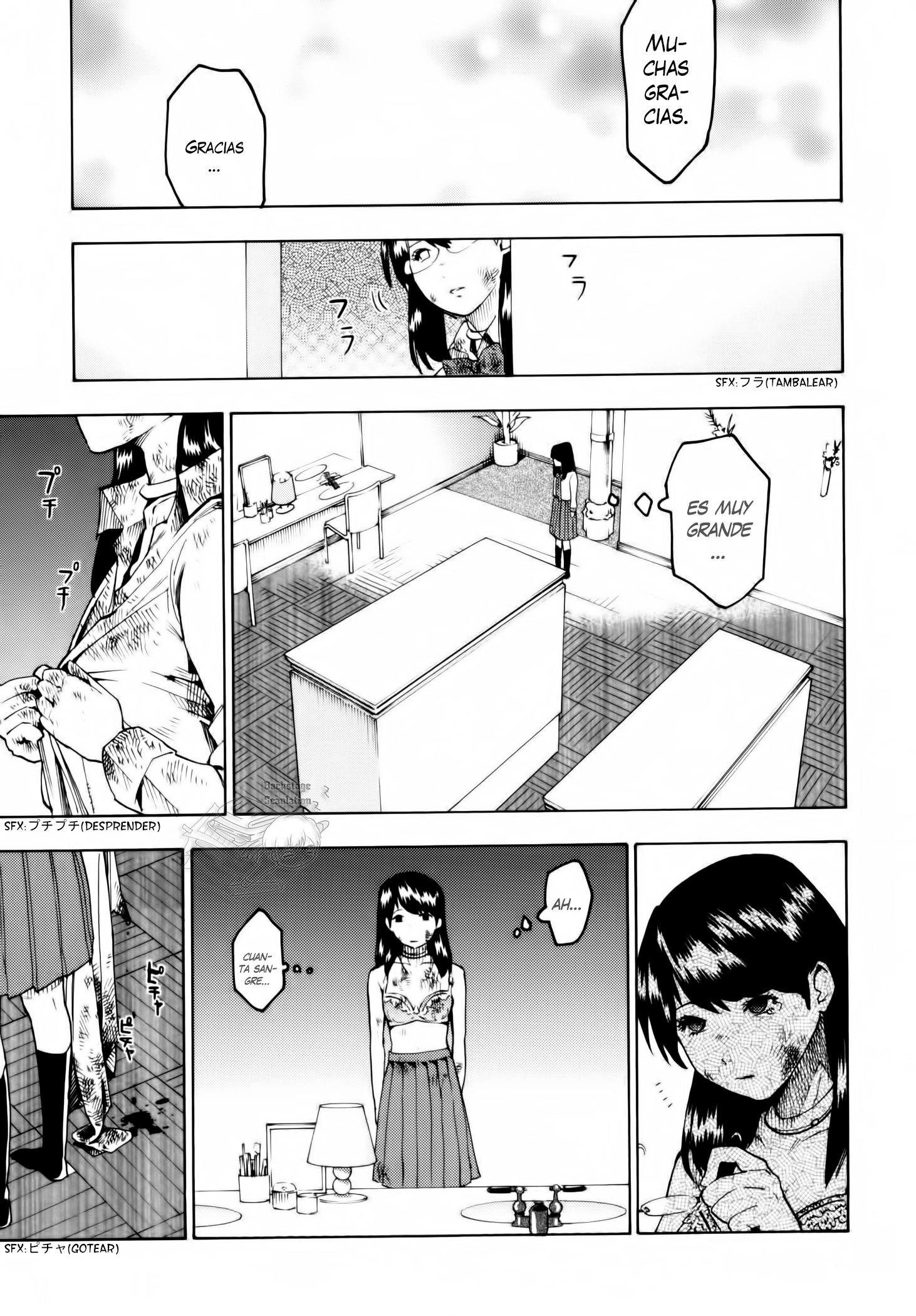 Jinrou Game Prisioneros 第24页