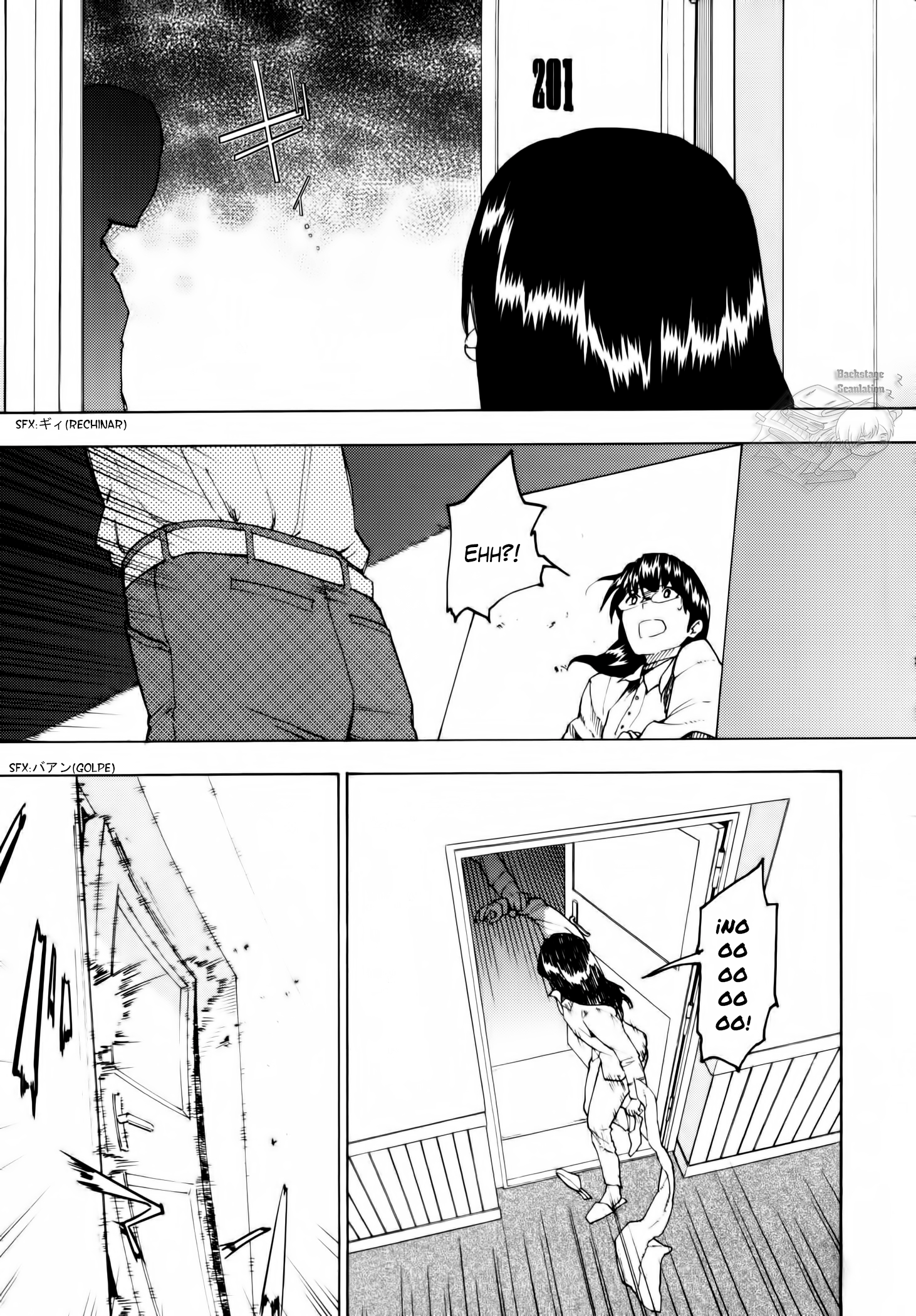 Jinrou Game Prisioneros 第28页