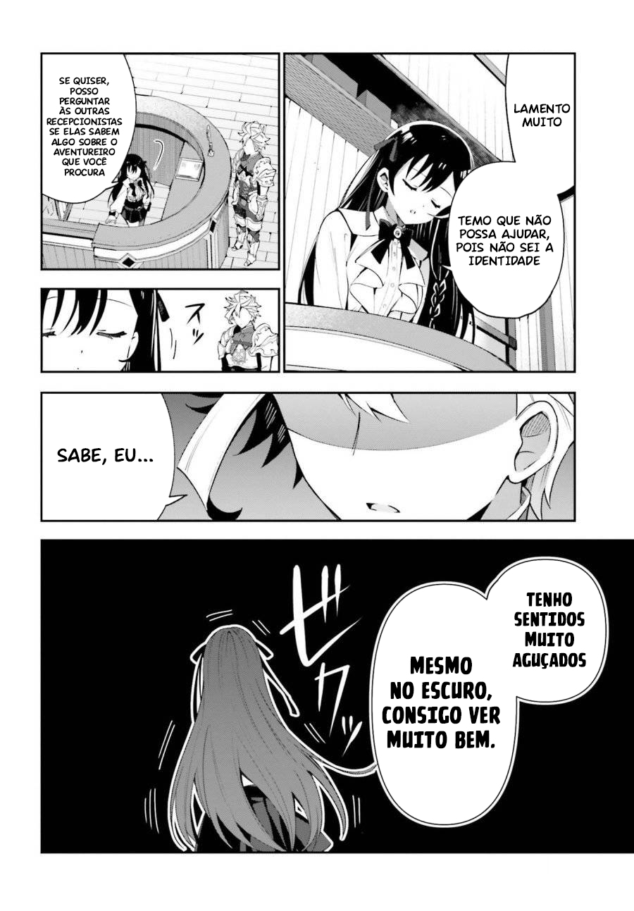 Guild no Uketsukejou Desu ga, Zangyou wa Iya Nanode Boss wo Solo Toubatsu Shiyou to Omoimasu Vol. 1 Ch. 3 第11页