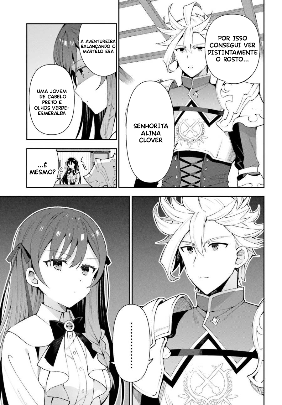 Guild no Uketsukejou Desu ga, Zangyou wa Iya Nanode Boss wo Solo Toubatsu Shiyou to Omoimasu Vol. 1 Ch. 3 第12页