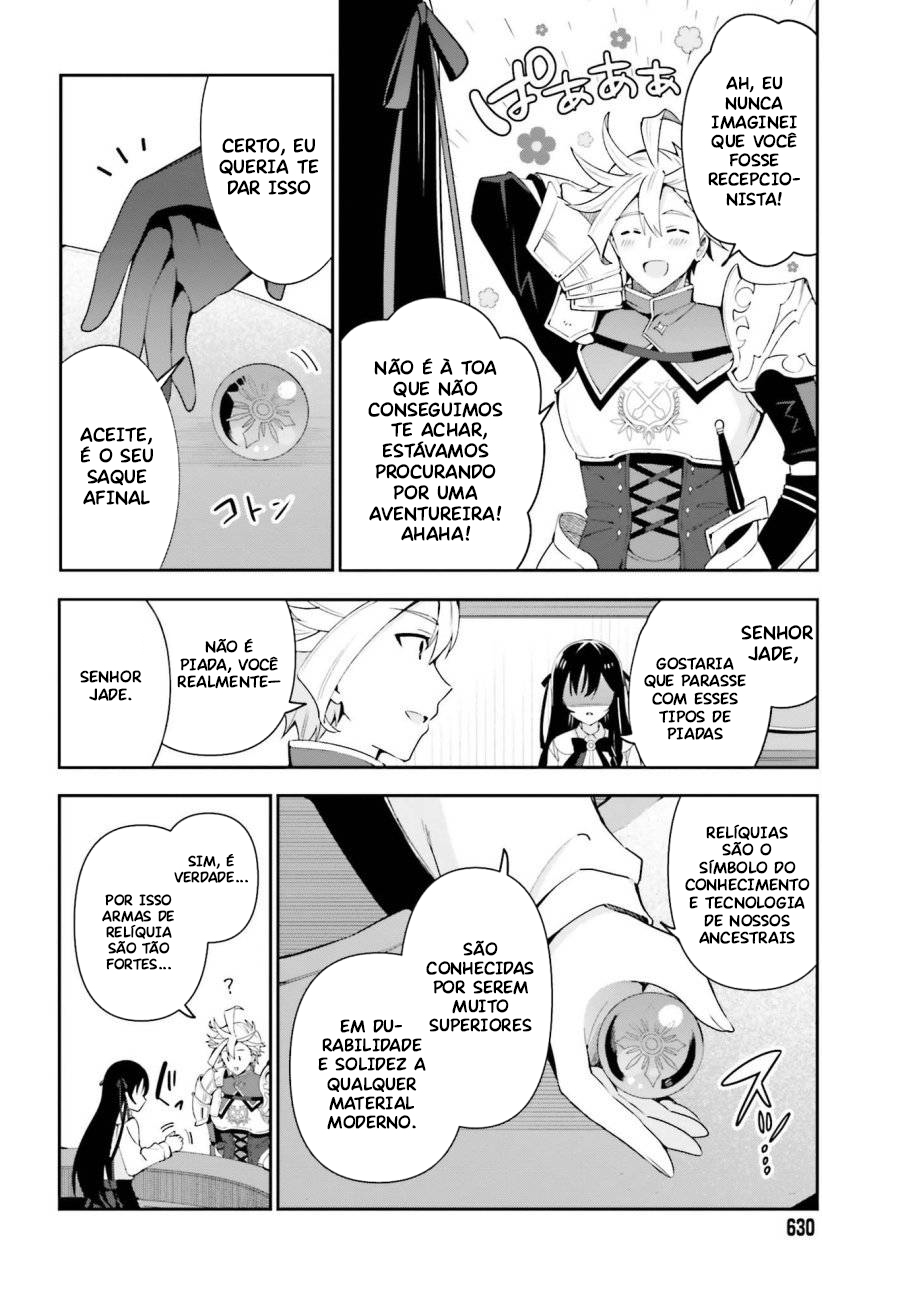 Guild no Uketsukejou Desu ga, Zangyou wa Iya Nanode Boss wo Solo Toubatsu Shiyou to Omoimasu Vol. 1 Ch. 3 第15页