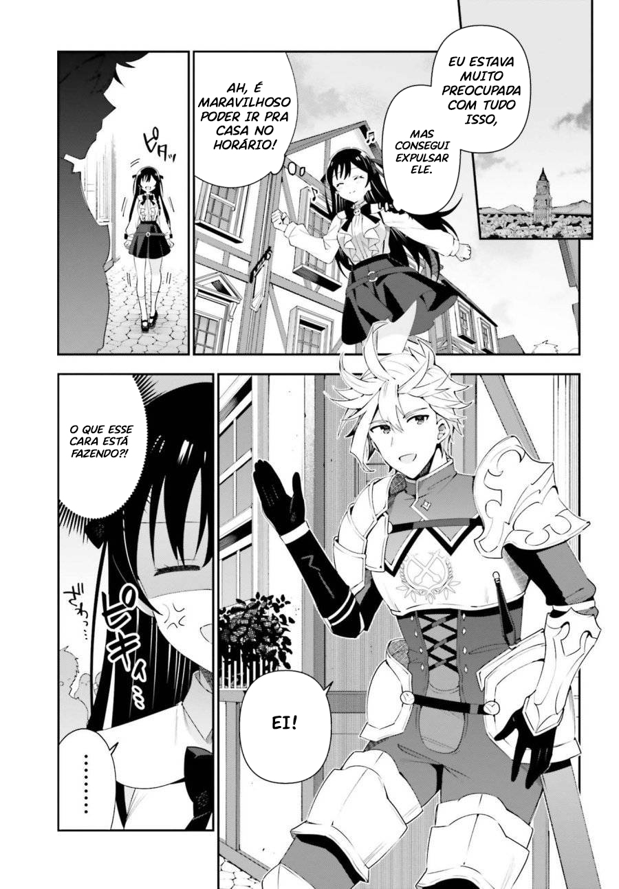 Guild no Uketsukejou Desu ga, Zangyou wa Iya Nanode Boss wo Solo Toubatsu Shiyou to Omoimasu Vol. 1 Ch. 3 第18页
