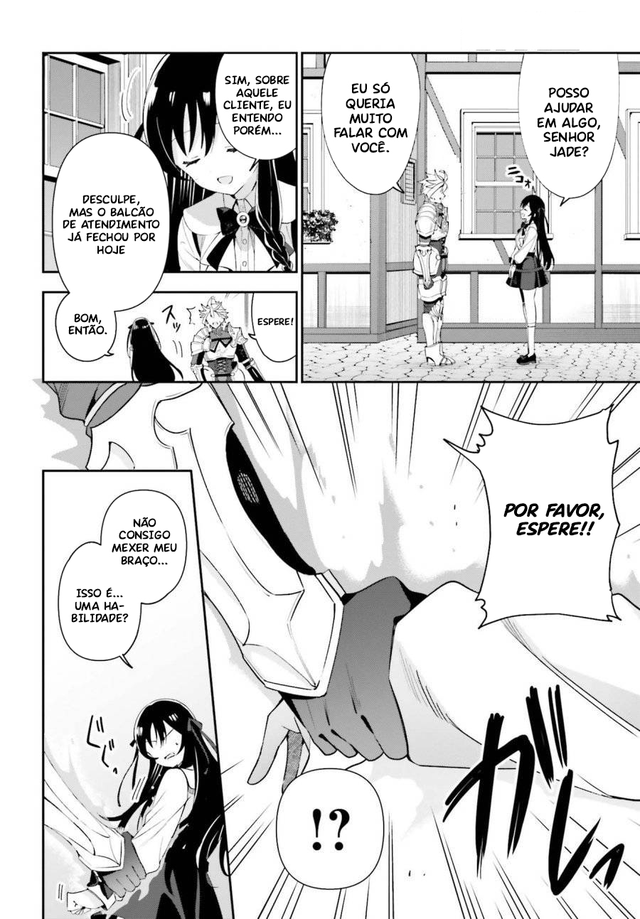 Guild no Uketsukejou Desu ga, Zangyou wa Iya Nanode Boss wo Solo Toubatsu Shiyou to Omoimasu Vol. 1 Ch. 3 第19页