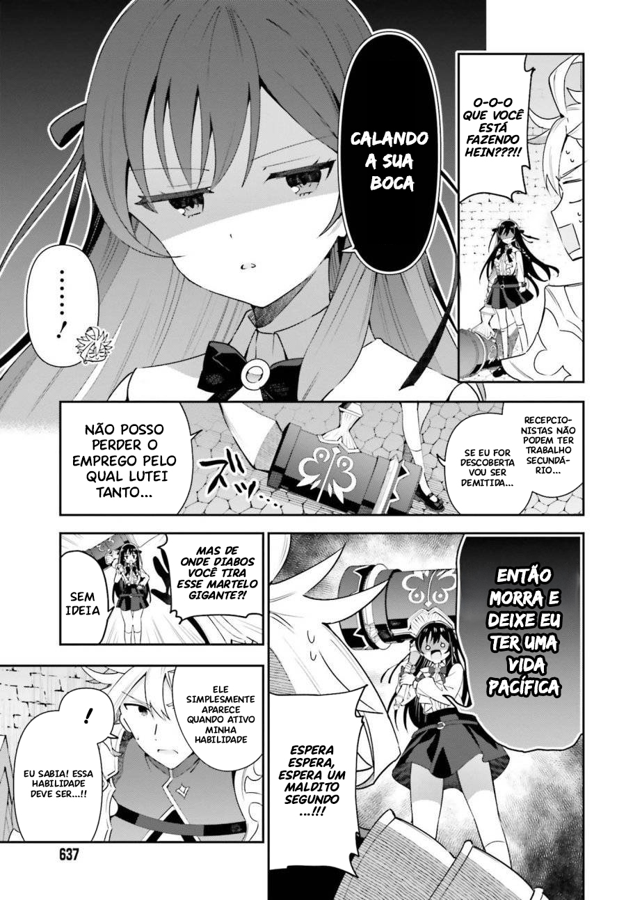 Guild no Uketsukejou Desu ga, Zangyou wa Iya Nanode Boss wo Solo Toubatsu Shiyou to Omoimasu Vol. 1 Ch. 3 第22页