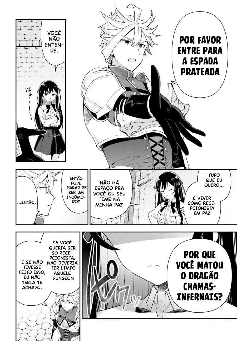 Guild no Uketsukejou Desu ga, Zangyou wa Iya Nanode Boss wo Solo Toubatsu Shiyou to Omoimasu Vol. 1 Ch. 3 第27页