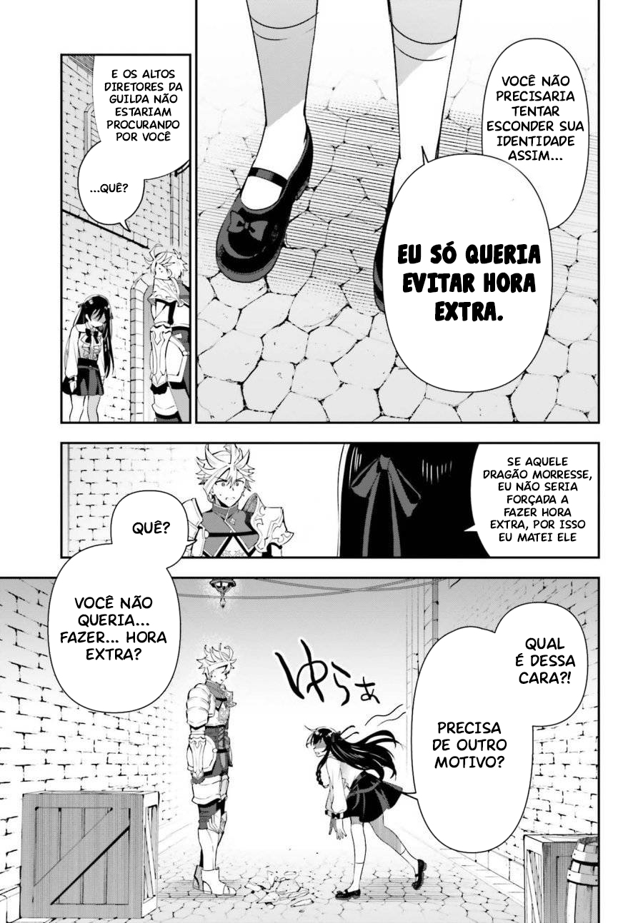 Guild no Uketsukejou Desu ga, Zangyou wa Iya Nanode Boss wo Solo Toubatsu Shiyou to Omoimasu Vol. 1 Ch. 3 第28页