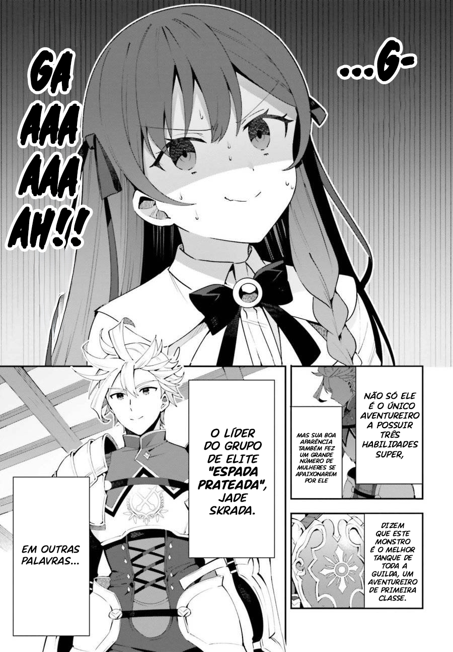 Guild no Uketsukejou Desu ga, Zangyou wa Iya Nanode Boss wo Solo Toubatsu Shiyou to Omoimasu Vol. 1 Ch. 3 第6页