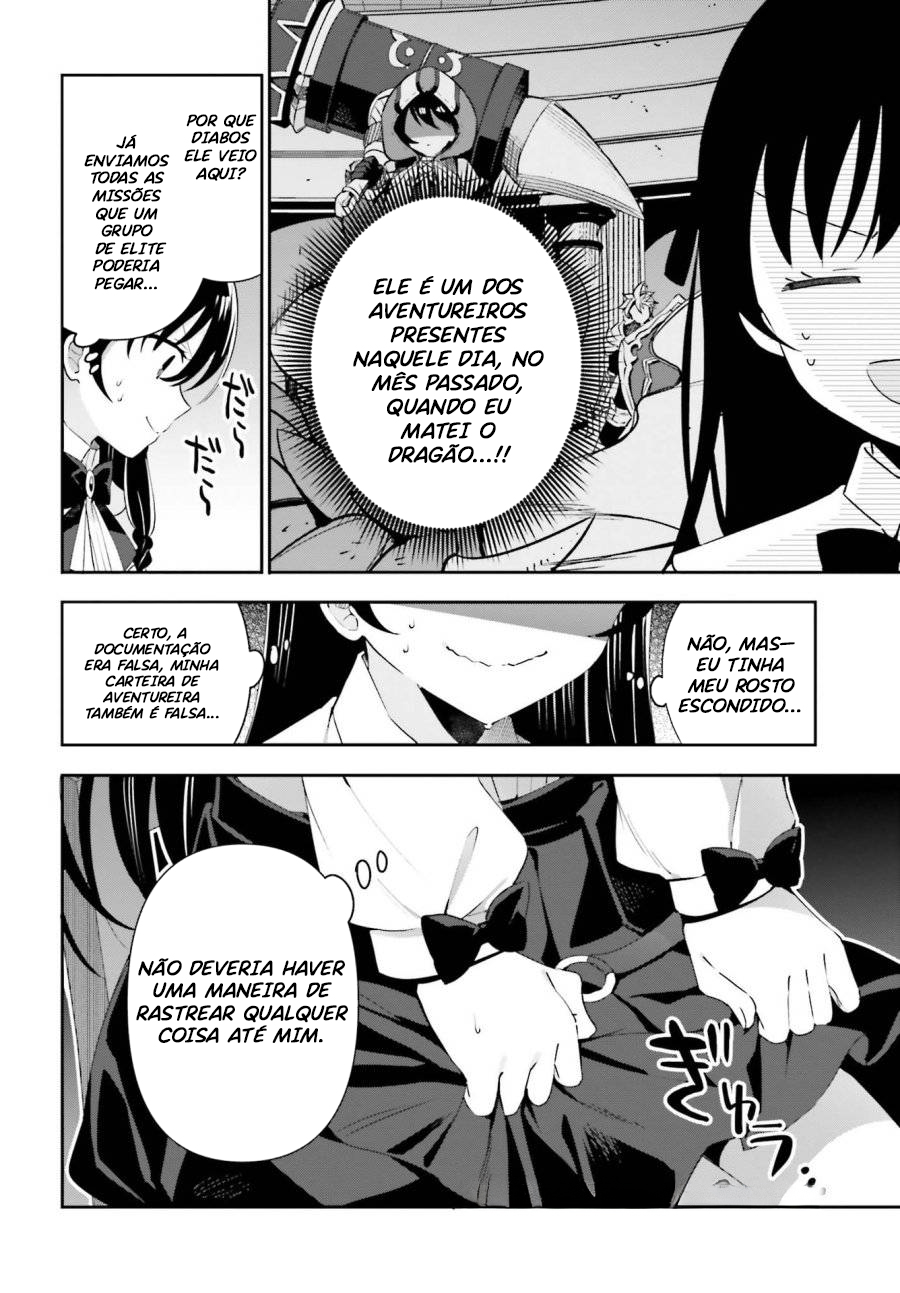 Guild no Uketsukejou Desu ga, Zangyou wa Iya Nanode Boss wo Solo Toubatsu Shiyou to Omoimasu Vol. 1 Ch. 3 第7页