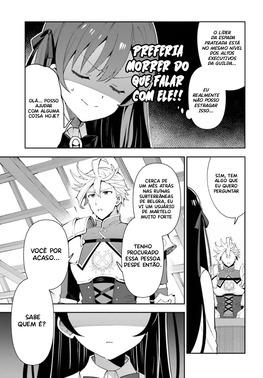 Guild no Uketsukejou Desu ga, Zangyou wa Iya Nanode Boss wo Solo Toubatsu Shiyou to Omoimasu Vol. 1 Ch. 3 第10页