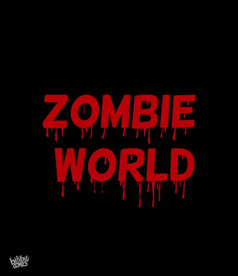 Zombie World Last Day(1) 第1页
