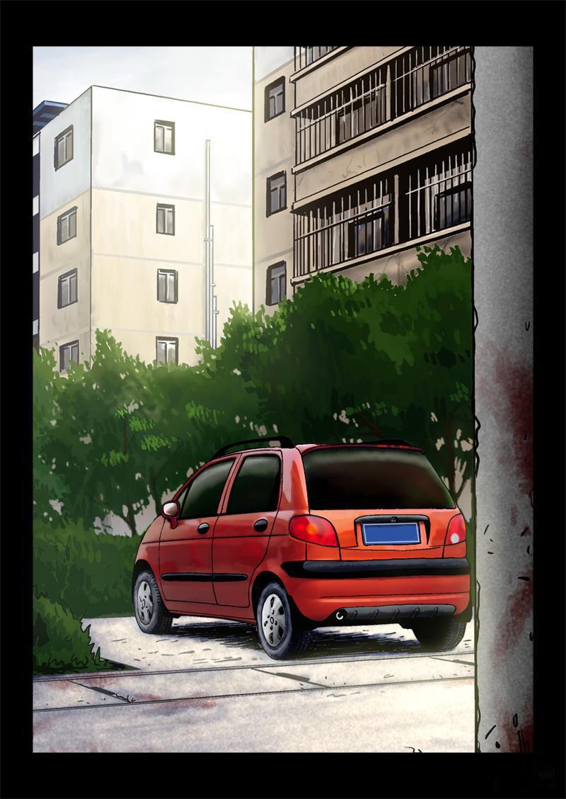 Zombie World Last Day(1) 第23页