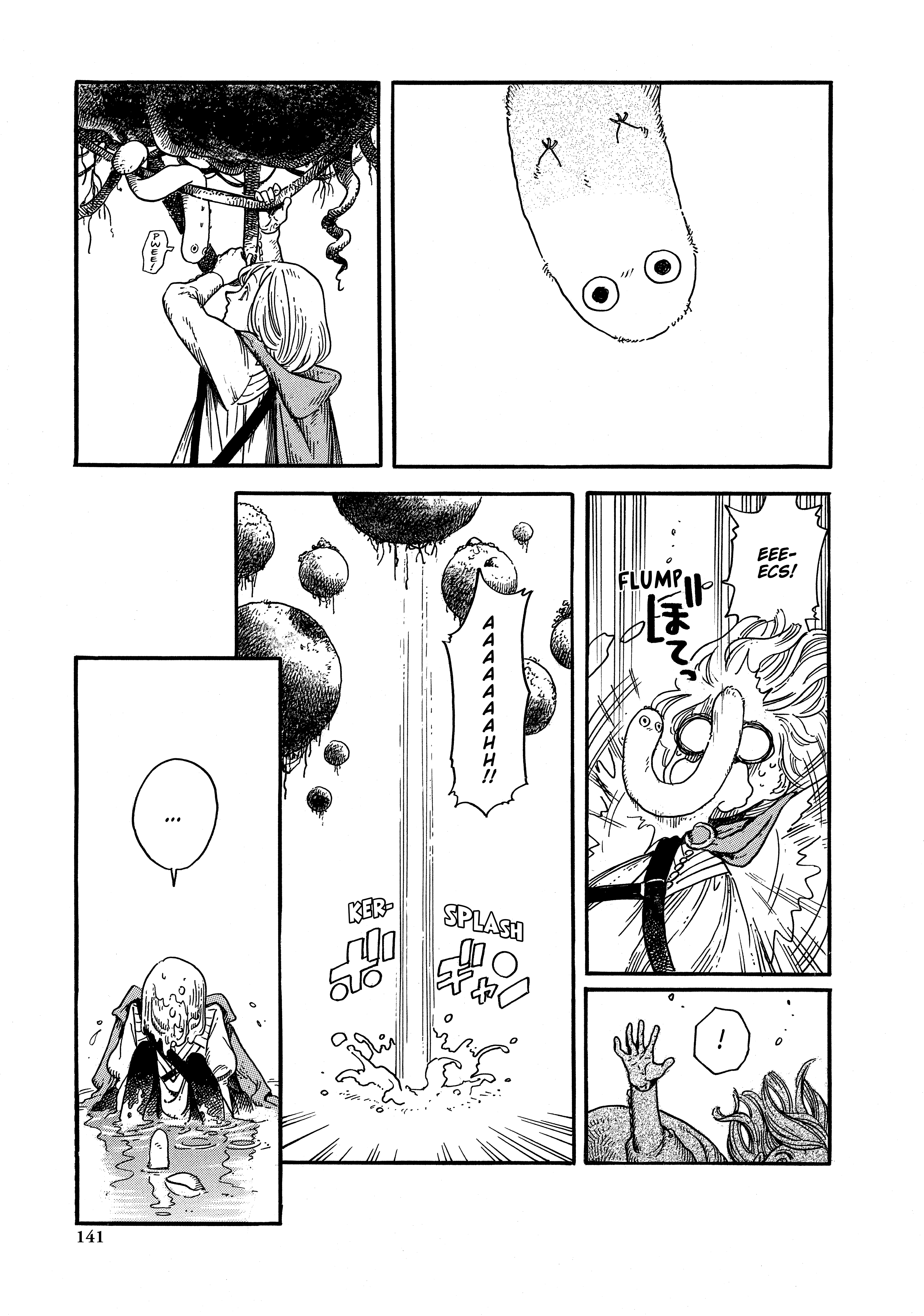 Tongari Boushi no Atelier Vol. 1 Ch. 4 第5页