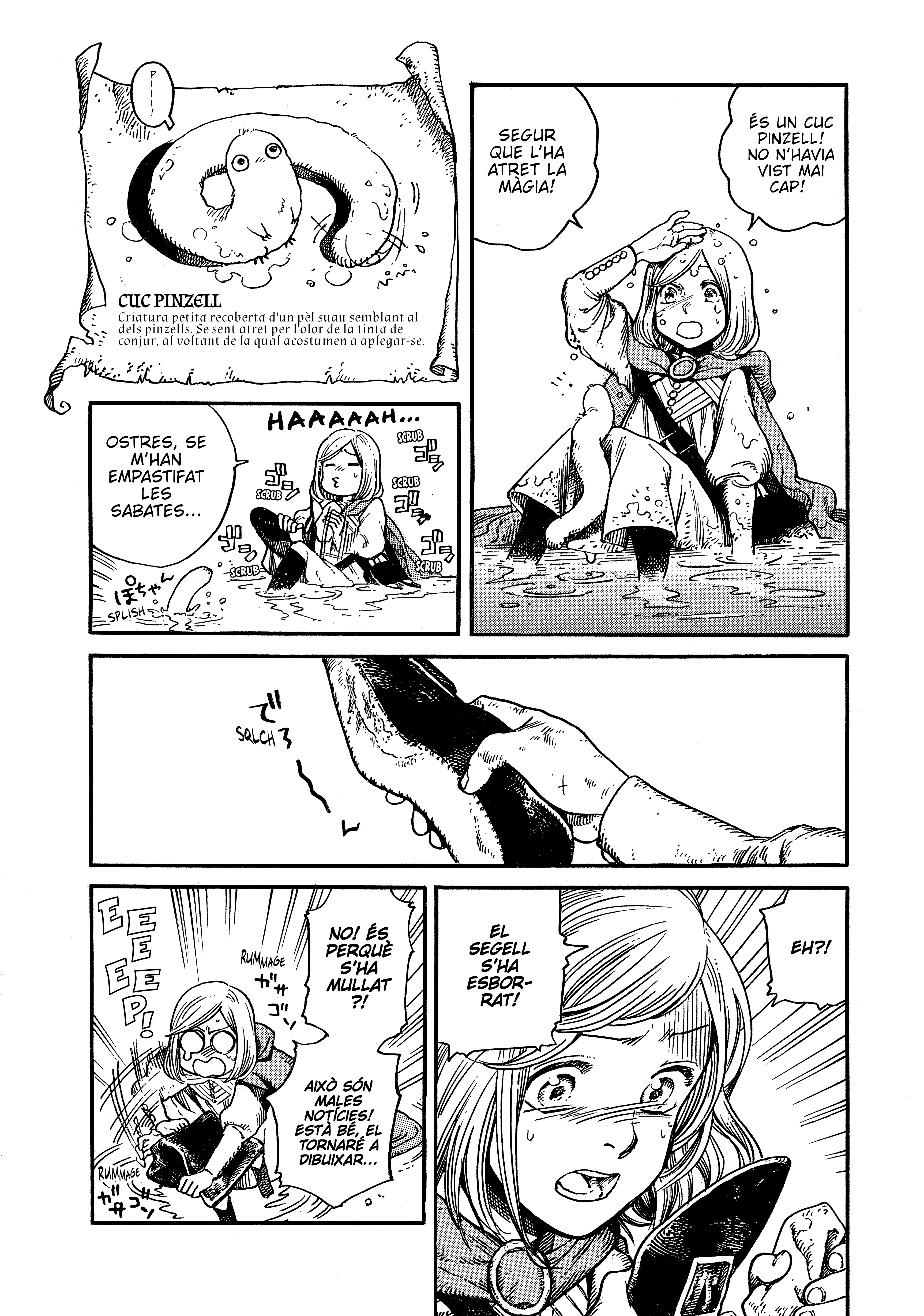 Tongari Boushi no Atelier Vol. 1 Ch. 4 第6页