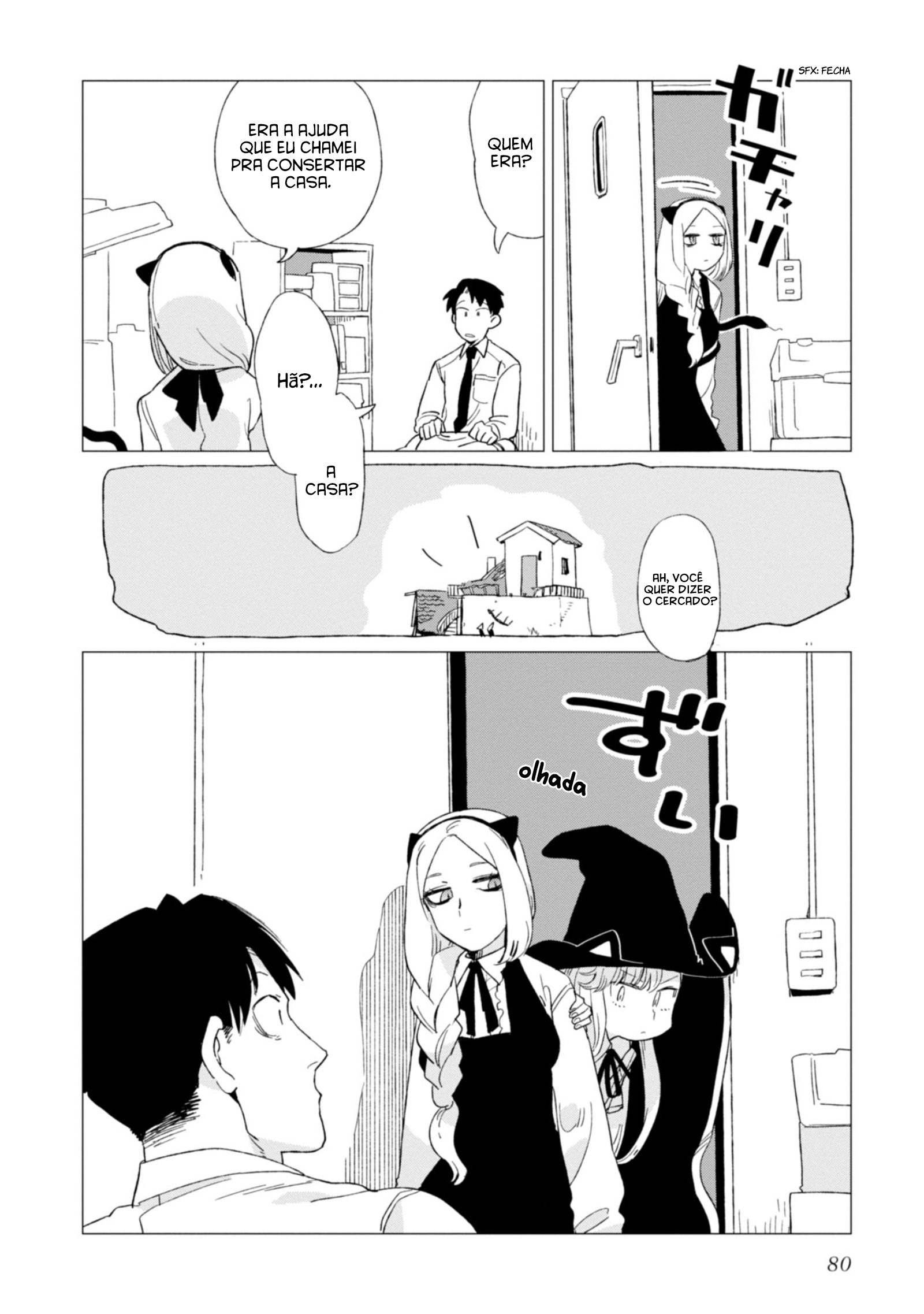 Shinozaki-kun no Mente Jijou Vol. 1 Ch. 3 第9页