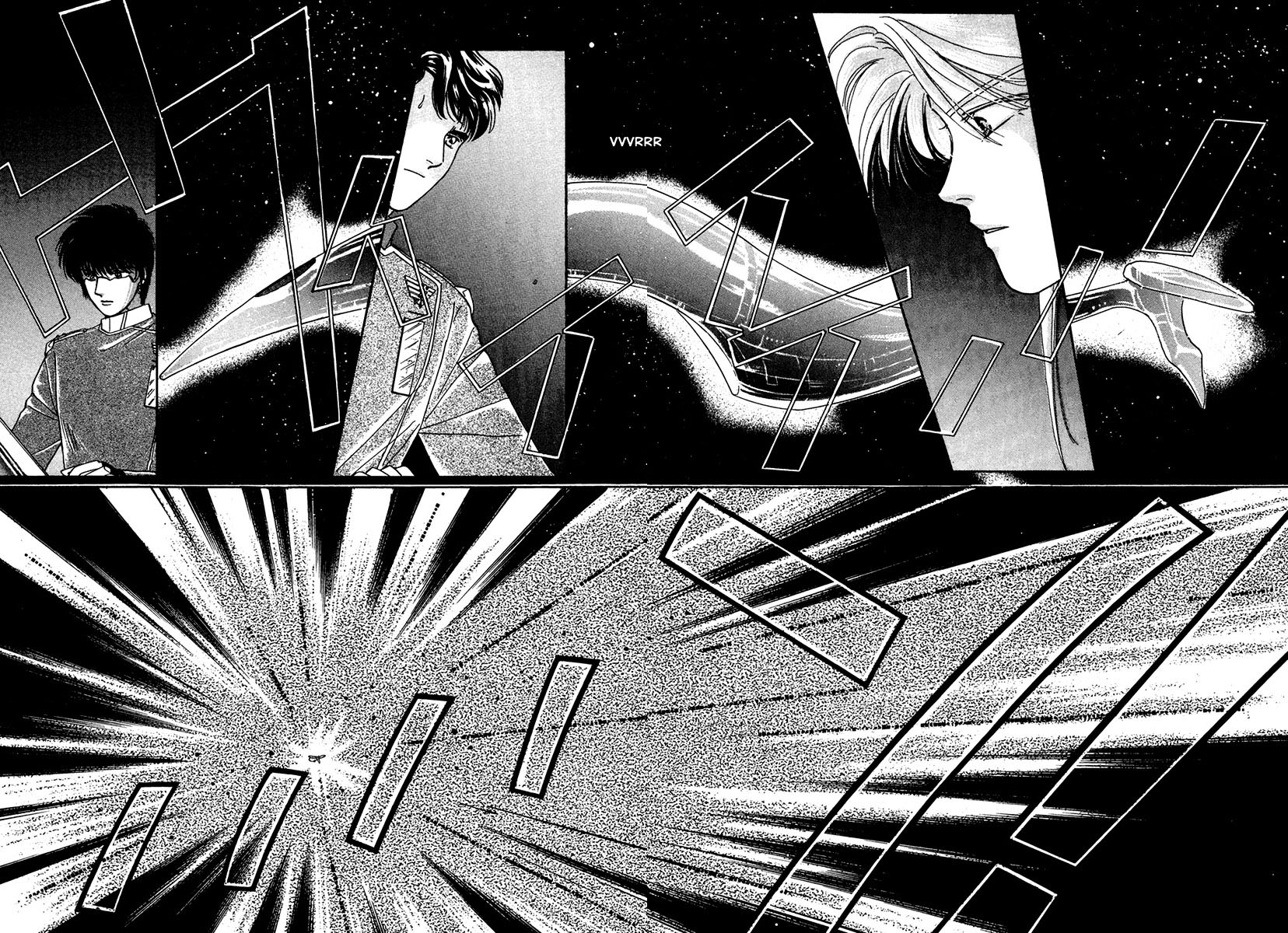 JANE The Lights in the Sky are Stars (6) 第31页