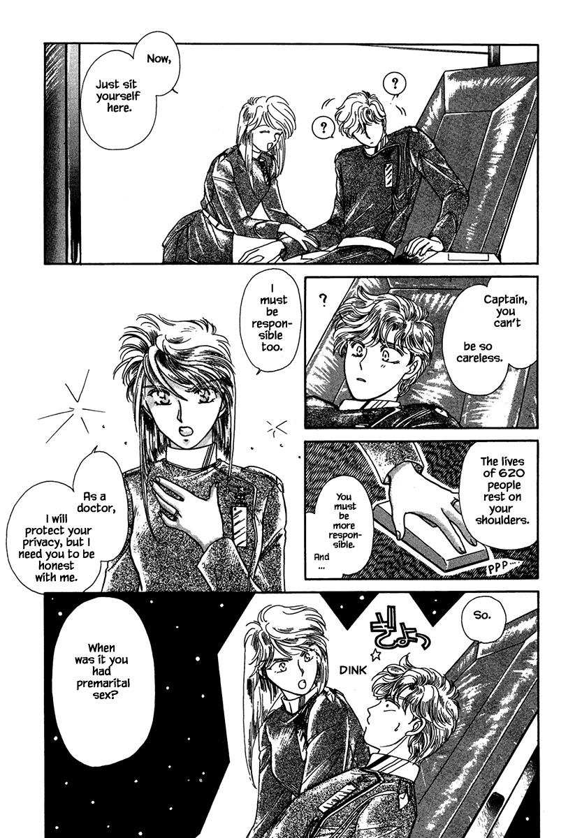 JANE The Lights in the Sky are Stars (6) 第9页