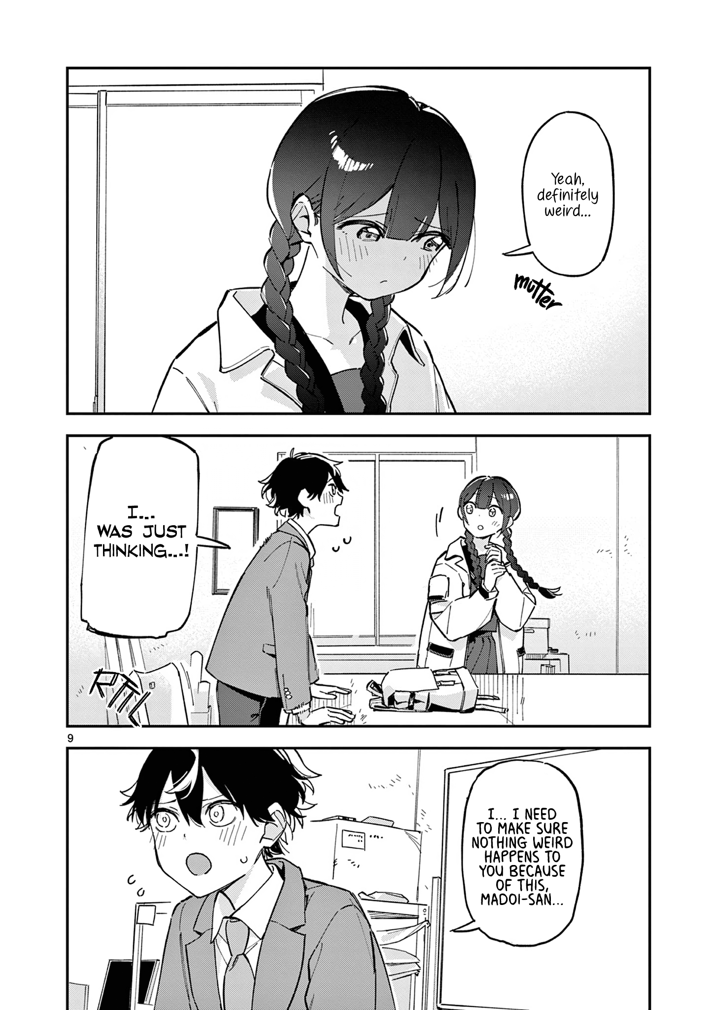 Houkago, Bokura wa Uchuu ni Madou Explosion 第9页