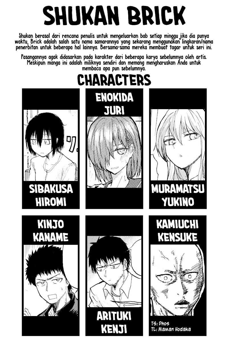 Shuukan Brick 第5页