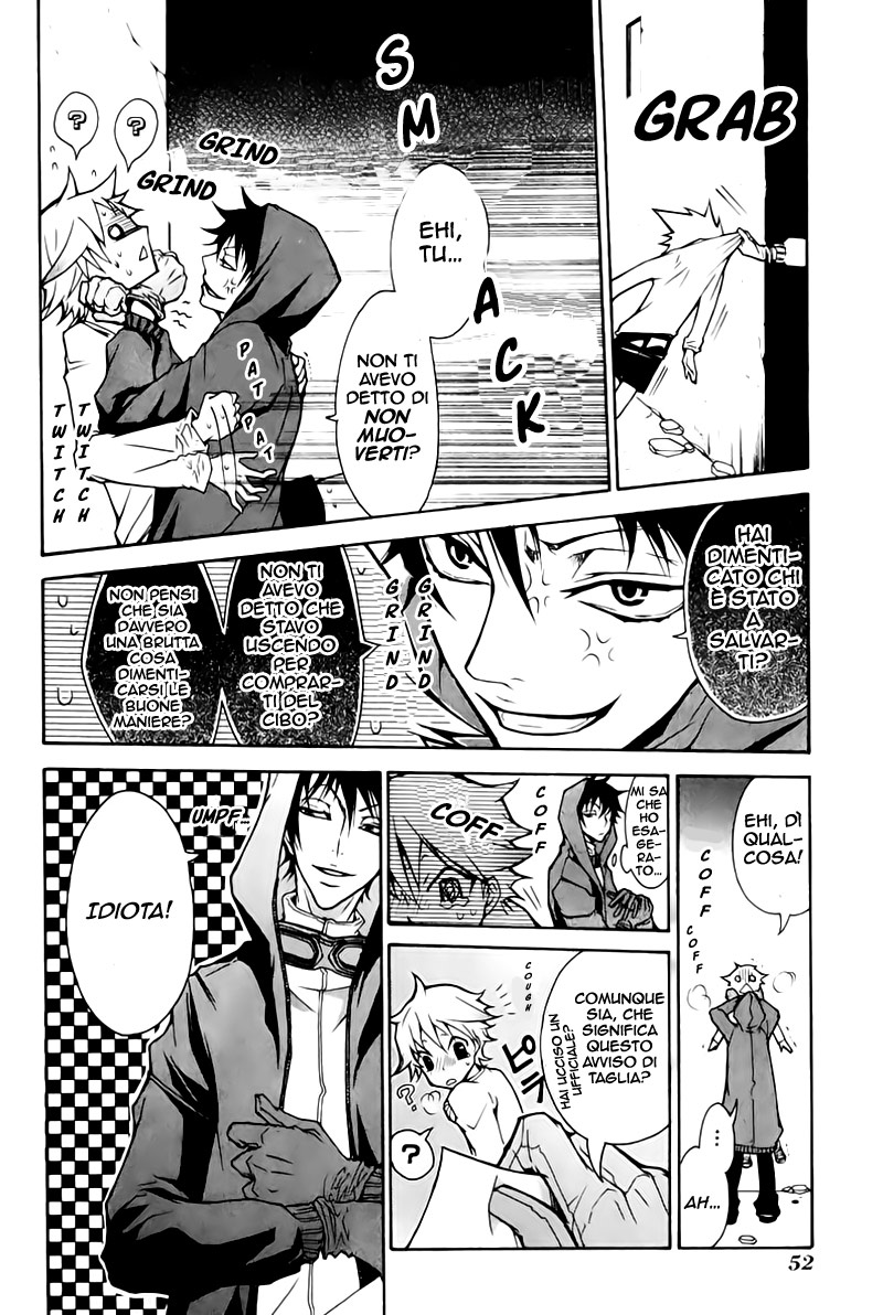 Karneval Vol. 1 Ch. 2 第15页
