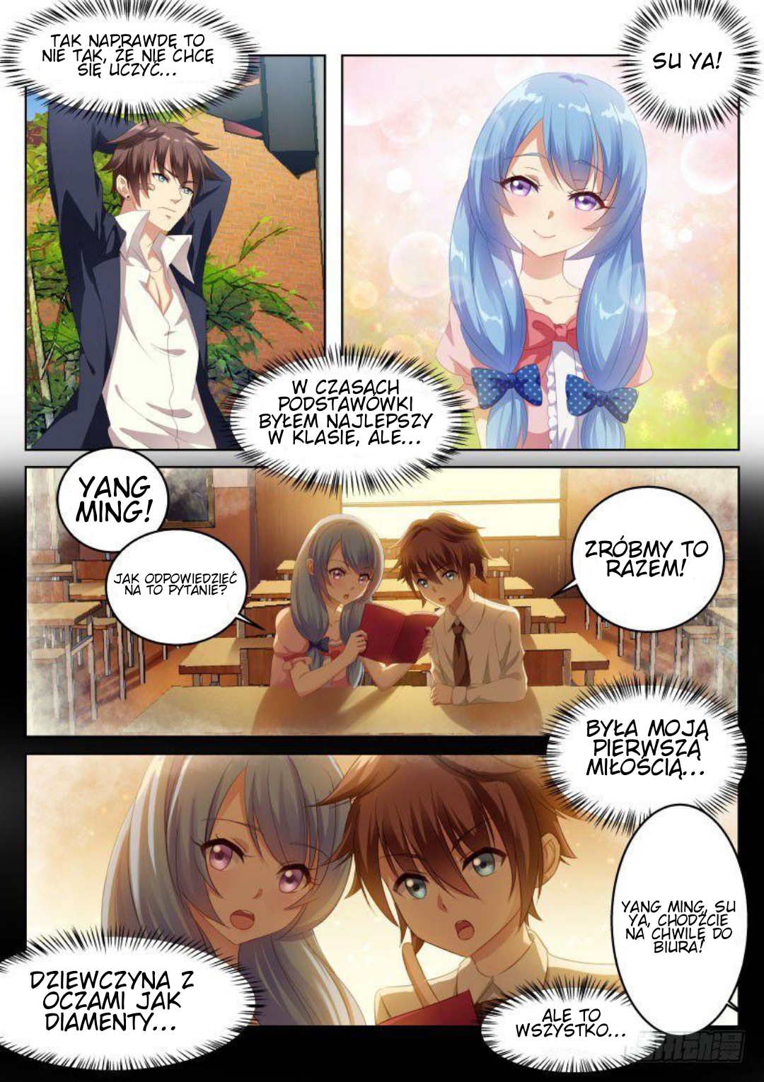 So Pure, So Flirtatious Rozdział 1 第5页