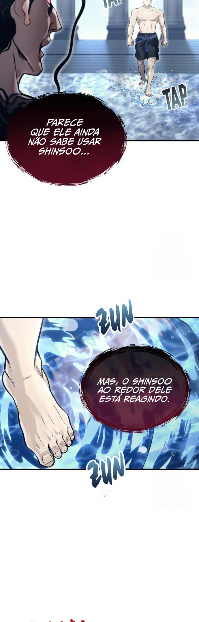 Urek Mazino Ch. 6 第2页