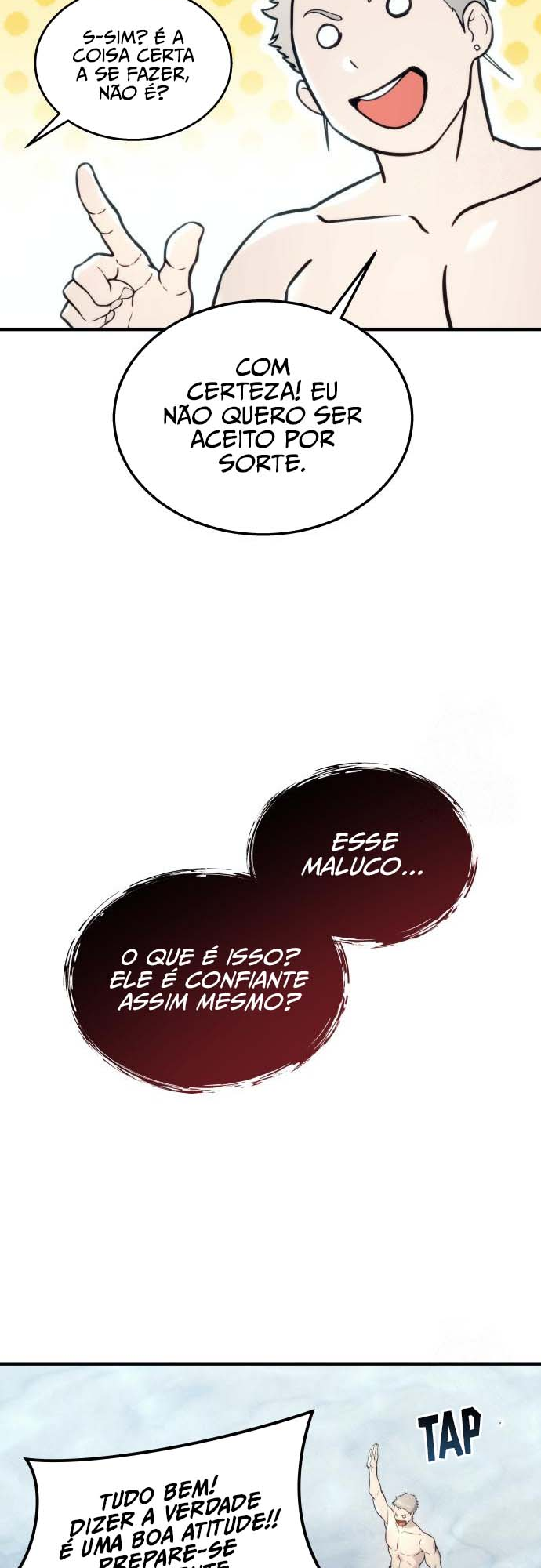 Urek Mazino Ch. 6 第22页
