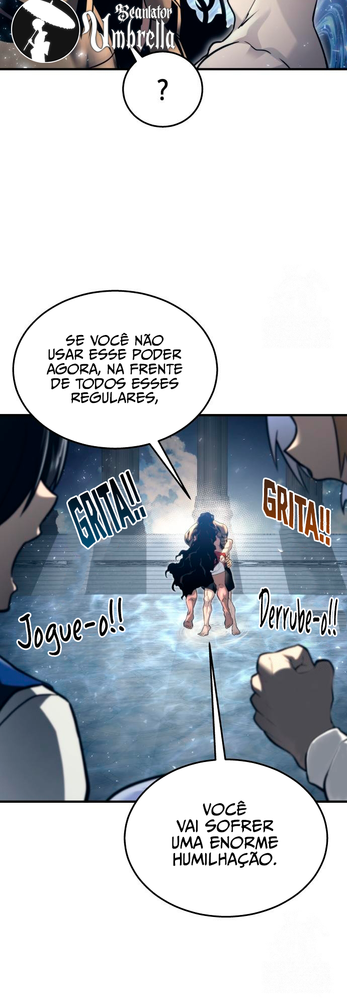 Urek Mazino Ch. 6 第56页