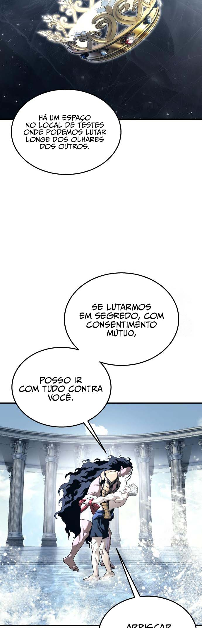 Urek Mazino Ch. 6 第66页