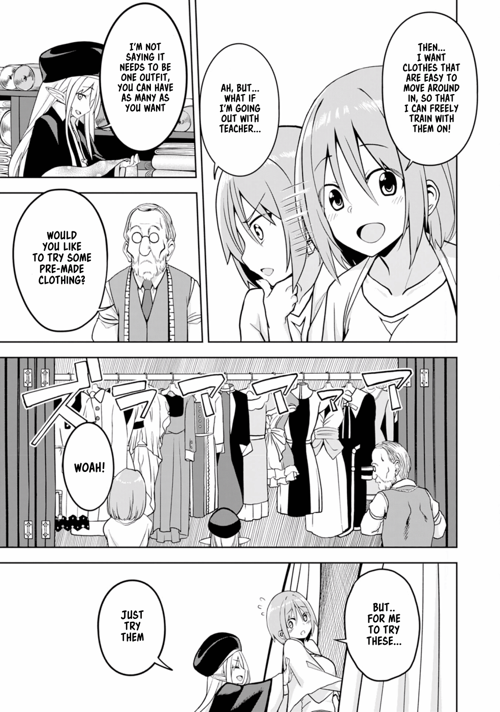 Eroi Koto Suru Tame ni Kyonyuu Bishoujo Dorei wo Katta Hazu ga, Oshishou-sama to Shitawa Rete Omotta Toori ni Ikanaku Naru Hanashi The Magician and A Picture Book 第12页