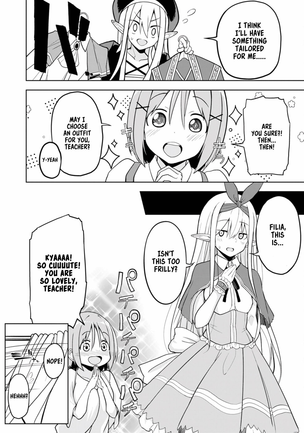 Eroi Koto Suru Tame ni Kyonyuu Bishoujo Dorei wo Katta Hazu ga, Oshishou-sama to Shitawa Rete Omotta Toori ni Ikanaku Naru Hanashi The Magician and A Picture Book 第15页