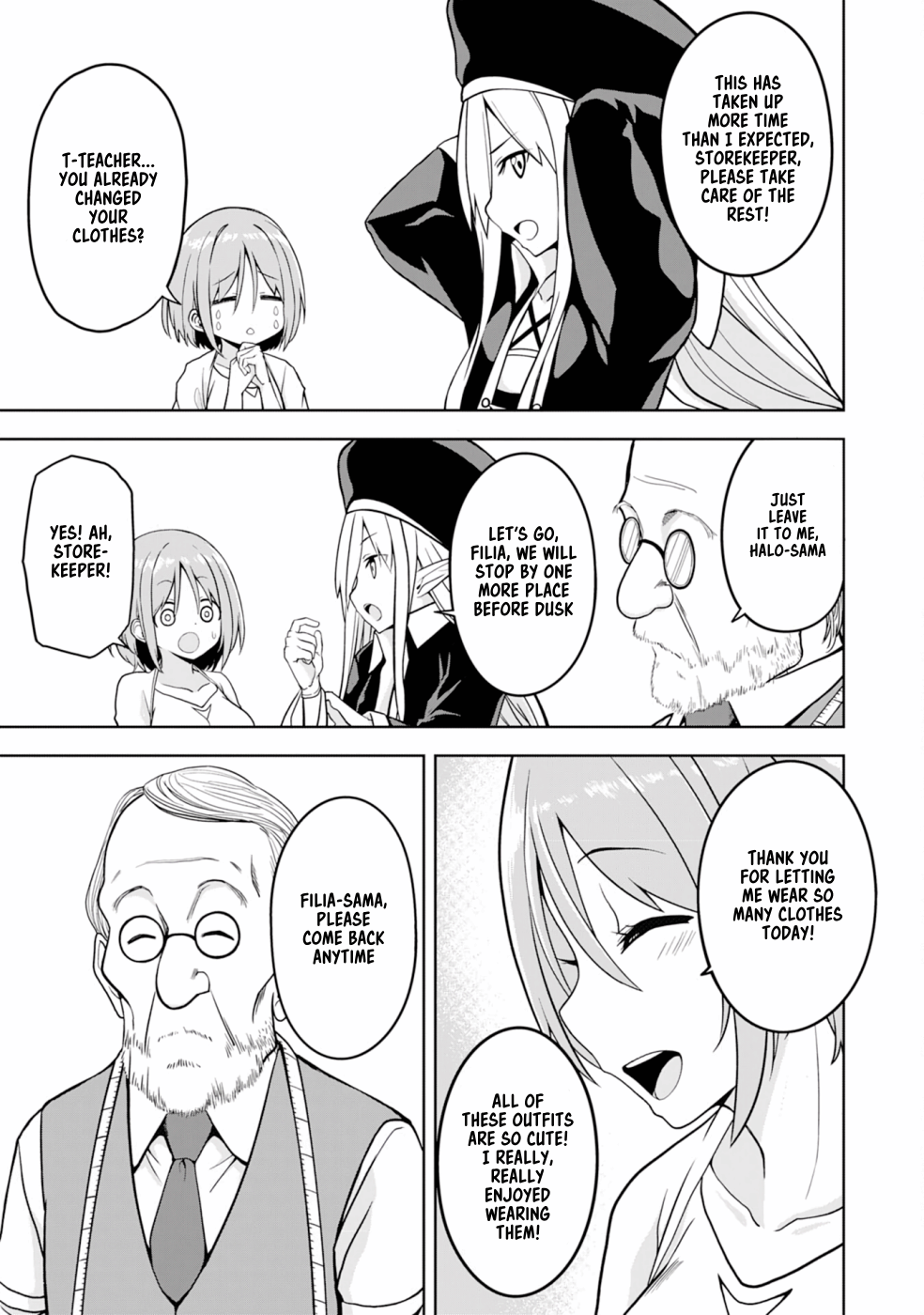Eroi Koto Suru Tame ni Kyonyuu Bishoujo Dorei wo Katta Hazu ga, Oshishou-sama to Shitawa Rete Omotta Toori ni Ikanaku Naru Hanashi The Magician and A Picture Book 第16页