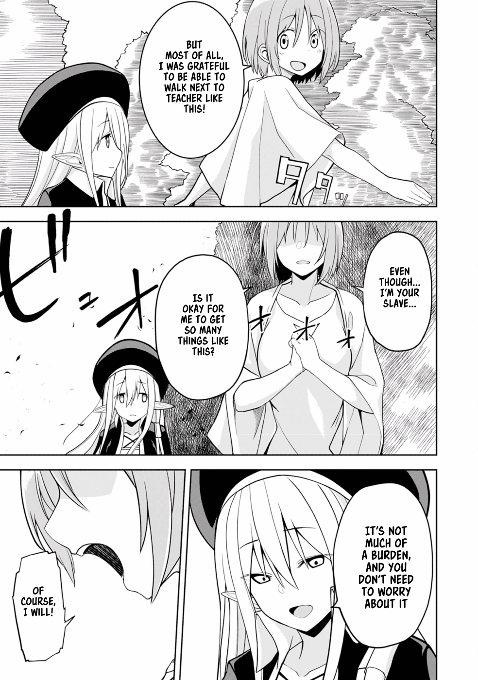 Eroi Koto Suru Tame ni Kyonyuu Bishoujo Dorei wo Katta Hazu ga, Oshishou-sama to Shitawa Rete Omotta Toori ni Ikanaku Naru Hanashi The Magician and A Picture Book 第26页