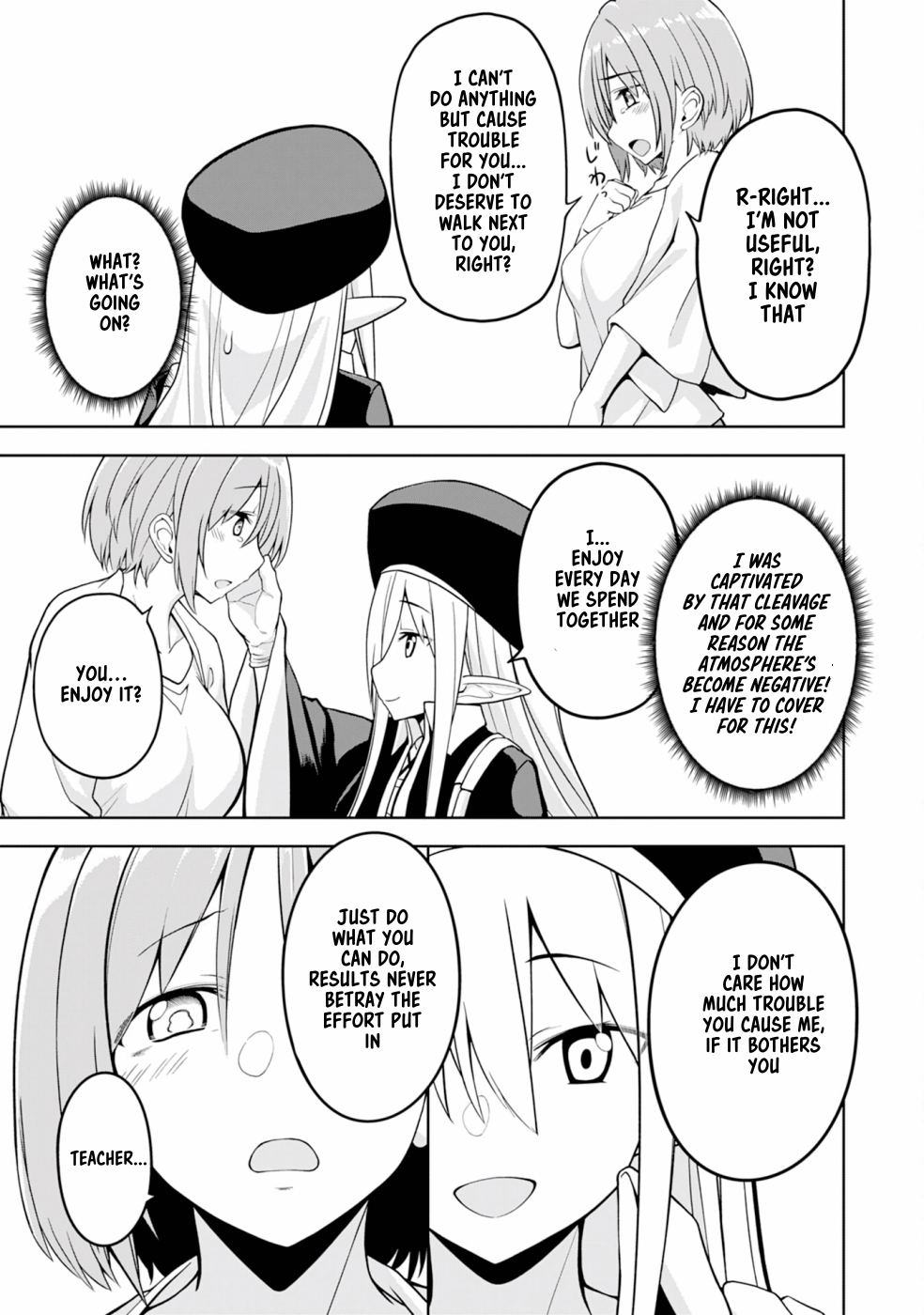 Eroi Koto Suru Tame ni Kyonyuu Bishoujo Dorei wo Katta Hazu ga, Oshishou-sama to Shitawa Rete Omotta Toori ni Ikanaku Naru Hanashi The Magician and A Picture Book 第28页