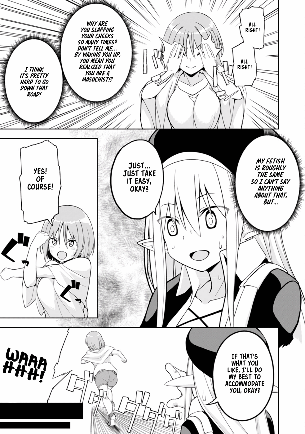 Eroi Koto Suru Tame ni Kyonyuu Bishoujo Dorei wo Katta Hazu ga, Oshishou-sama to Shitawa Rete Omotta Toori ni Ikanaku Naru Hanashi The Magician and A Picture Book 第30页