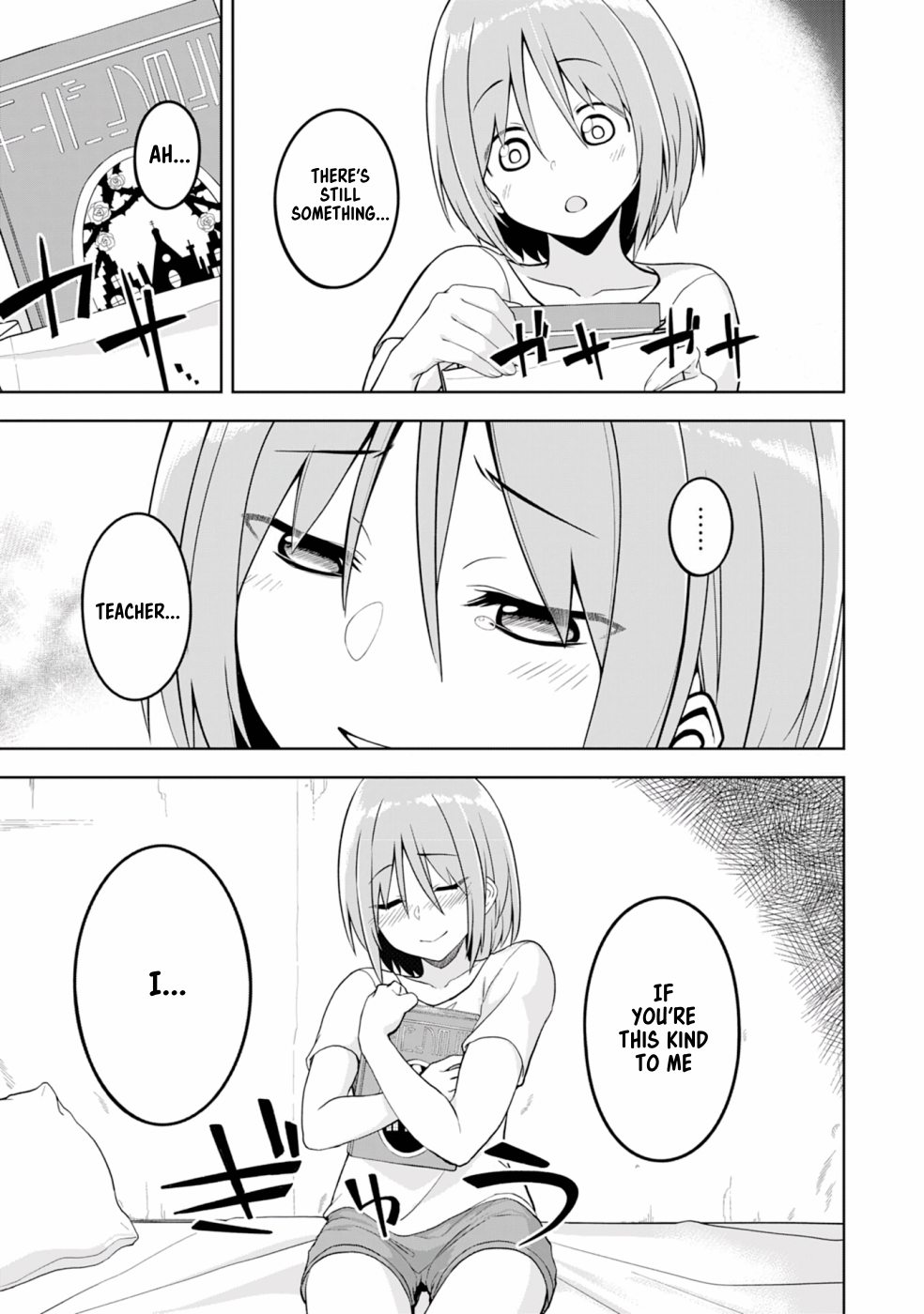 Eroi Koto Suru Tame ni Kyonyuu Bishoujo Dorei wo Katta Hazu ga, Oshishou-sama to Shitawa Rete Omotta Toori ni Ikanaku Naru Hanashi The Magician and A Picture Book 第32页
