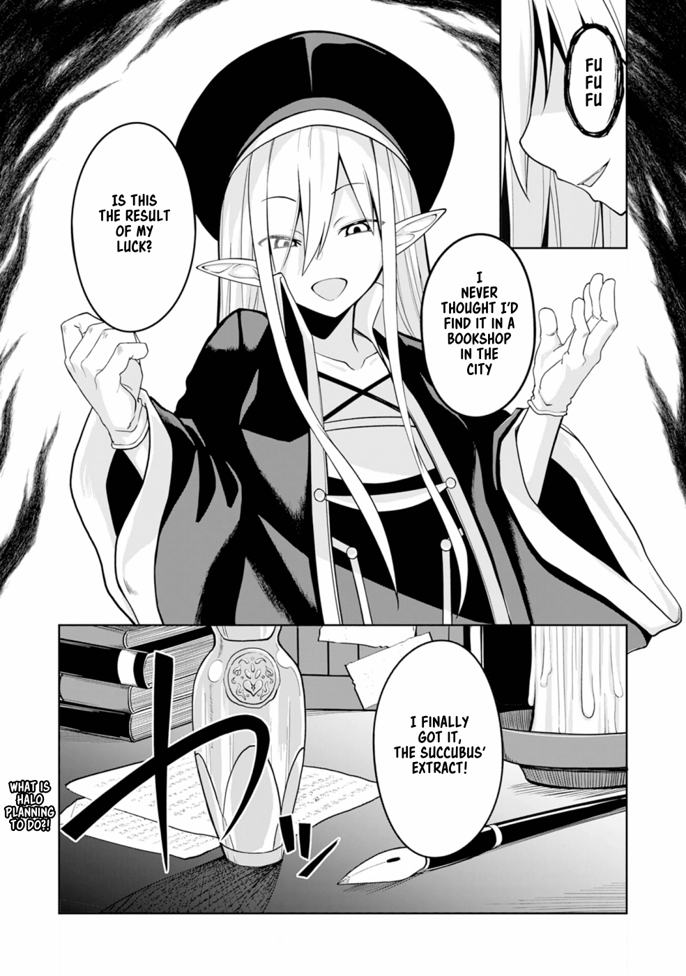 Eroi Koto Suru Tame ni Kyonyuu Bishoujo Dorei wo Katta Hazu ga, Oshishou-sama to Shitawa Rete Omotta Toori ni Ikanaku Naru Hanashi The Magician and A Picture Book 第33页