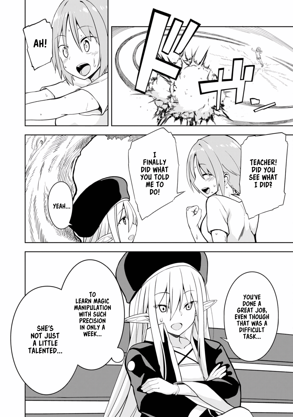 Eroi Koto Suru Tame ni Kyonyuu Bishoujo Dorei wo Katta Hazu ga, Oshishou-sama to Shitawa Rete Omotta Toori ni Ikanaku Naru Hanashi The Magician and A Picture Book 第5页