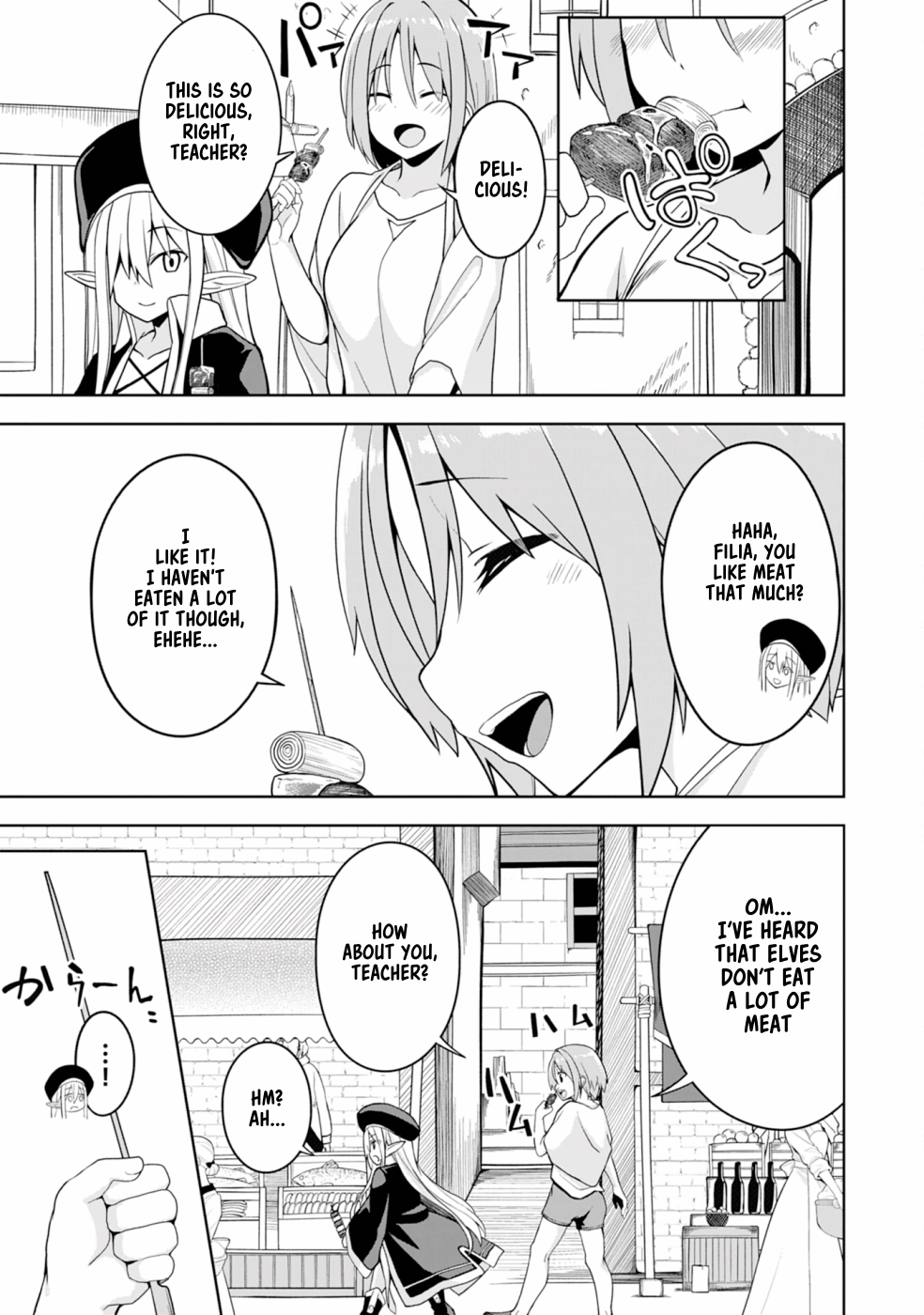 Eroi Koto Suru Tame ni Kyonyuu Bishoujo Dorei wo Katta Hazu ga, Oshishou-sama to Shitawa Rete Omotta Toori ni Ikanaku Naru Hanashi The Magician and A Picture Book 第8页