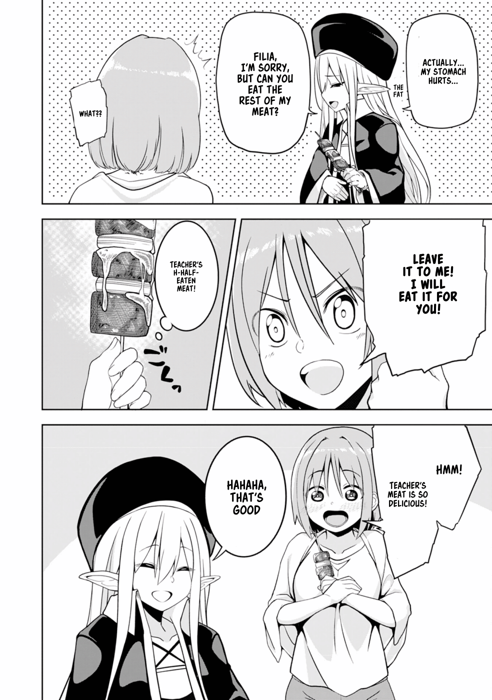 Eroi Koto Suru Tame ni Kyonyuu Bishoujo Dorei wo Katta Hazu ga, Oshishou-sama to Shitawa Rete Omotta Toori ni Ikanaku Naru Hanashi The Magician and A Picture Book 第9页