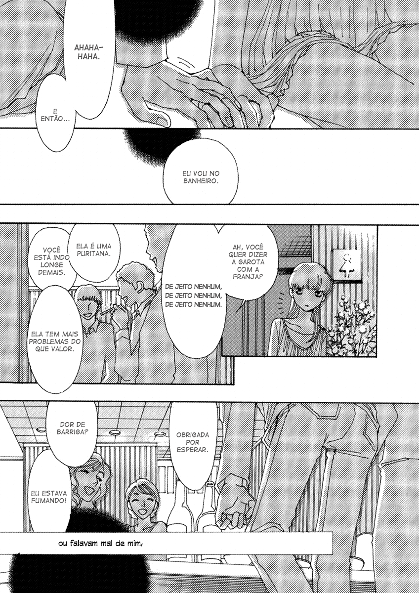 & Vol. 1 Ch. 2 第11页