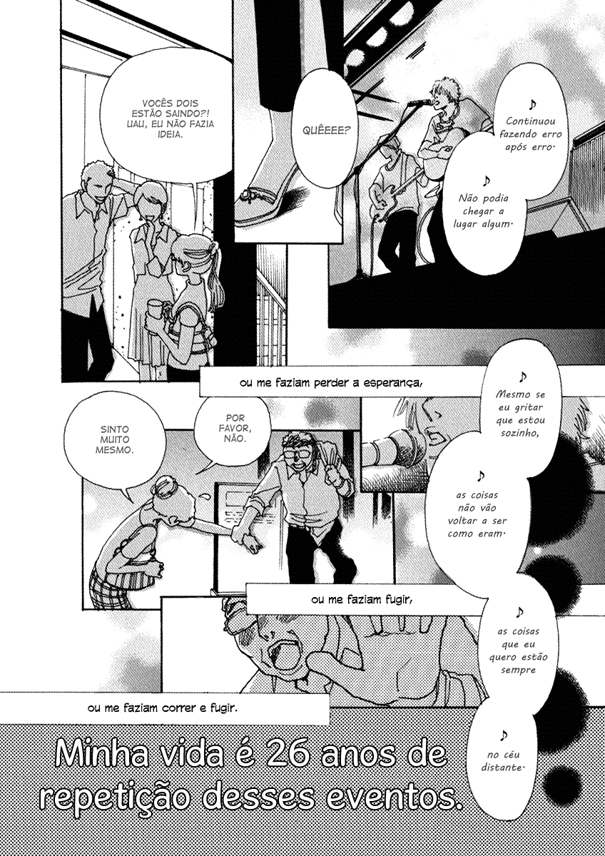 & Vol. 1 Ch. 2 第12页