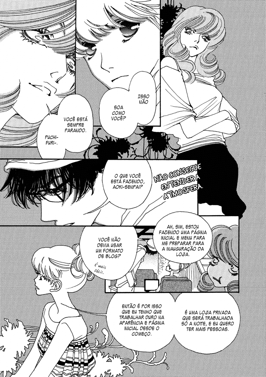 & Vol. 1 Ch. 2 第15页